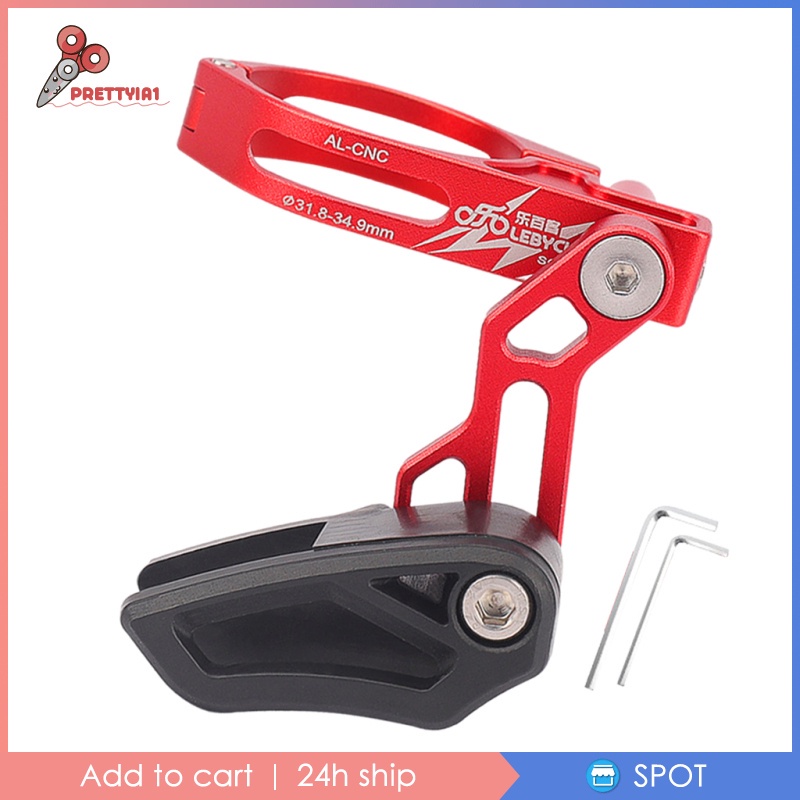 [PRE1-8] Aluminum Alloy Chain Guide MTB Bike Single Speed Road Part Universal red