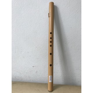 Sáo mèo nữ cao cấp