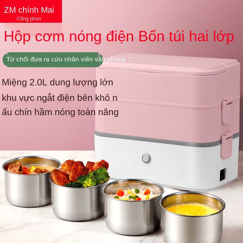 Hộp cơm điện Zhengmai cách nhiệt có thể cắm hâm nóng hấp và hầm tích hợp tự nồi nhân viên văn phòng xách tay