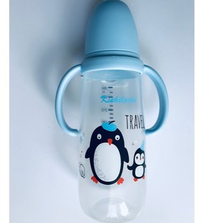 bình sữa pp 260ml kichilachi ( tặng van chống sặc)