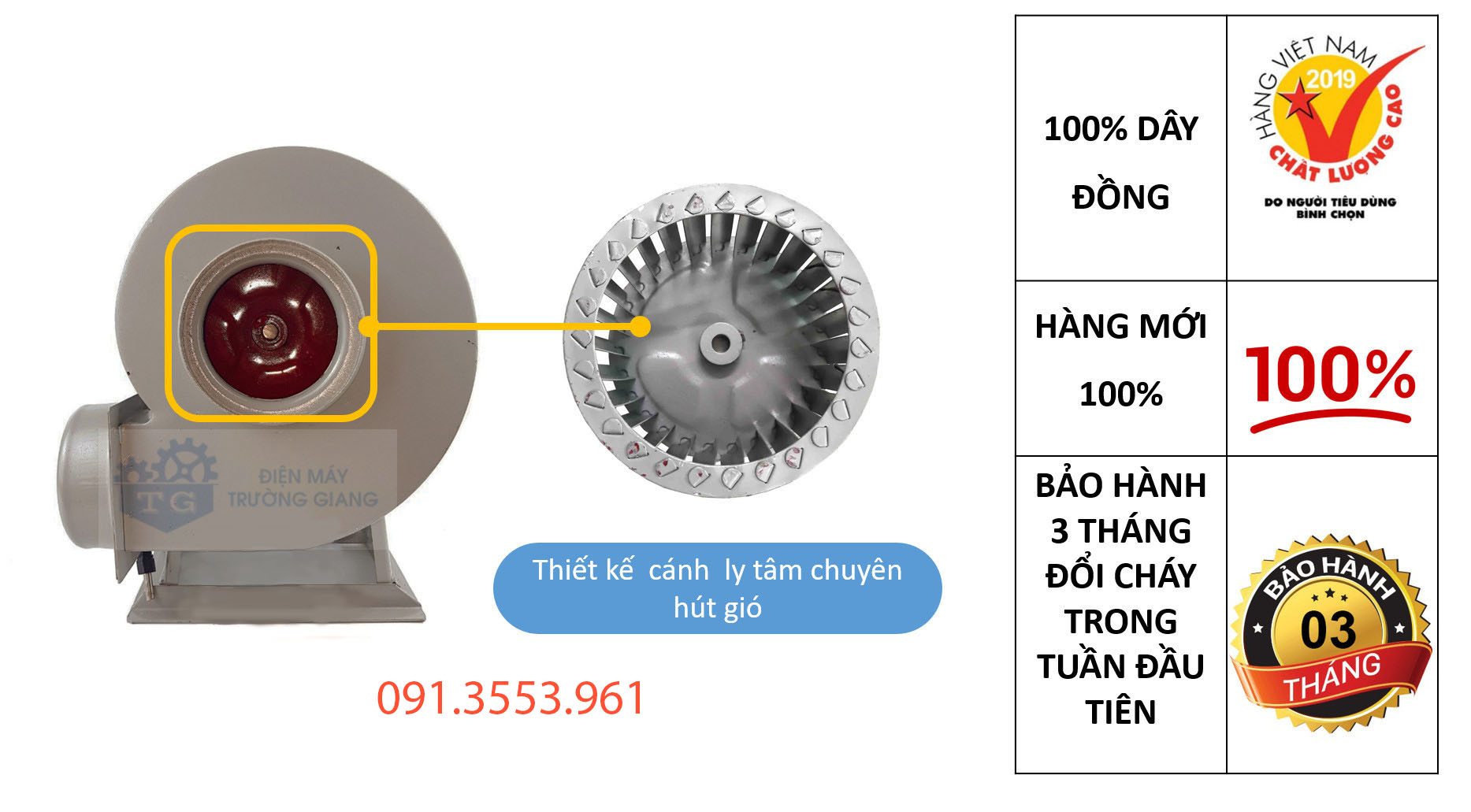 Quạt sên (quạt ly tâm) 200w hàng Việt Nam - Chuyên hút mùi, thông gió - Dây đồng 100%