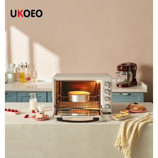 Lò nướng UKOEO HBD 5002 52l