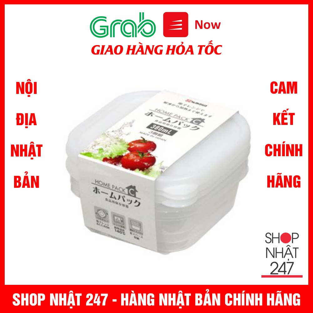 Set 3 Hộp đựng cơm văn phòng , hộp đựng thực phẩm thức ăn tủ lạnh nhựa PP cao cấp 380mL Nhật Bản