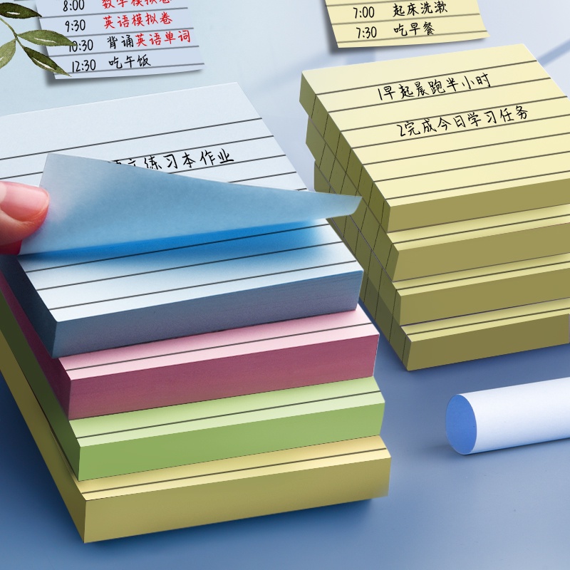 Set 200 Giấy Ghi Chú 4 Màu Tiện Lợi Cho Học Sinh/Văn Phòng
