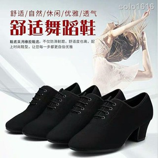 ✢▲☈Giày Khiêu Vũ Oxford Kiểu Dáng Xinh Xắn Dành Cho Nữ