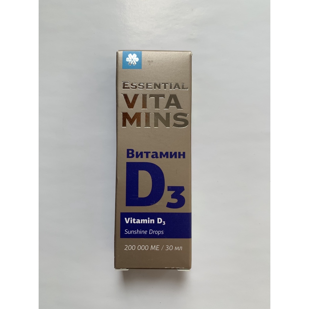 Vitamin D3 Siberian Wellness