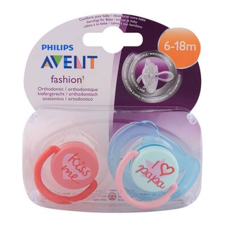 Ty ngậm Philips Avent 6-18 tháng