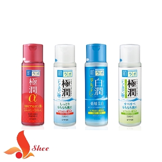 Nước hoa hồng Hadalabo Shirojyun Albutin Medicinal Whitening Lotion 170ml