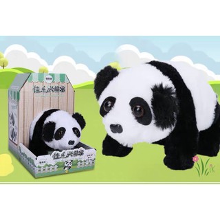 Gấu Trúc Biết Đi Siêu Cute Có Âm Thanh - 2 loại chọn lựa