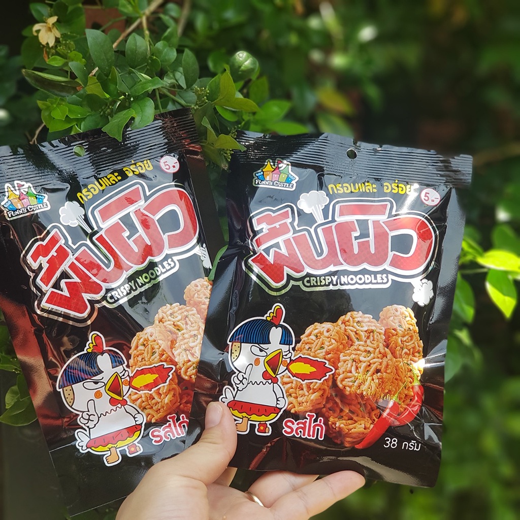 [Mã GROXUAN1 giảm 8% đơn 150K] Mì tôm viên vị gà cay Thái Lan 38g FUNNY CASTLE | BigBuy360 - bigbuy360.vn