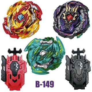 Set 3 Đồ Chơi Con Quay Beyblade Độc Đáo Cho Bé