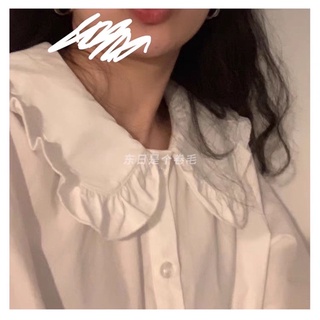 ÁO SƠ MI BÁNH BÈO TIỂU THƯ
