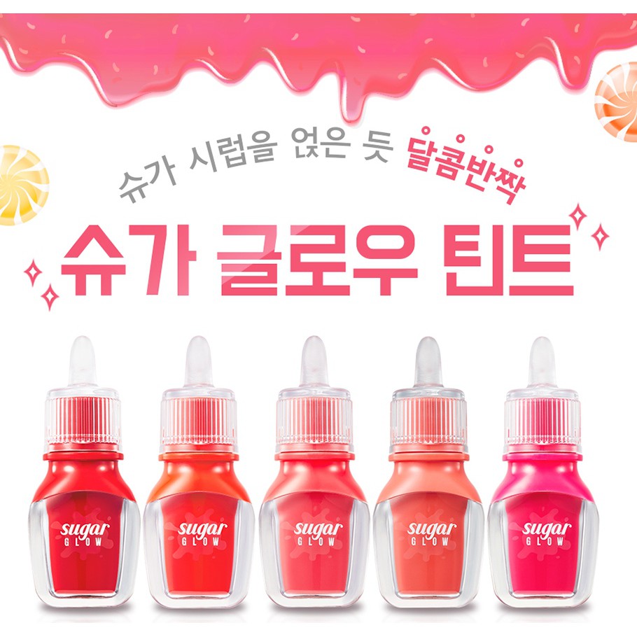 Son Peripera sugar glow tint