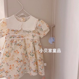 Bg500 -váy bé gái hoa nhí viền ren cổ trắng