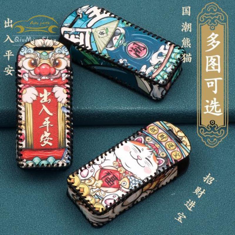 2021 Mitsubishi outlander xpander attrage special key chain car key cover case keychain key holder Automobile key protective shell Key Covers