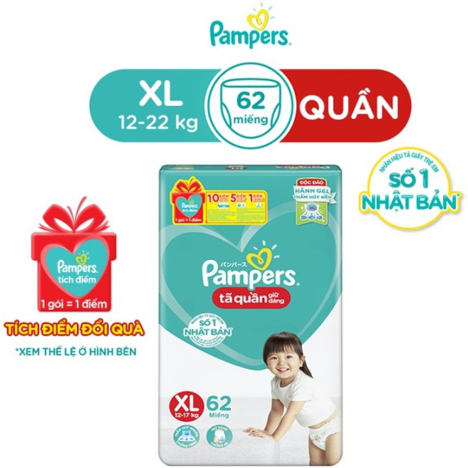 TÃ QUẦN PAMPERS GIỮ DÁNG M60/ L54/ XL48/ XXL44/ M74/ L68/ XL62/ XXL56