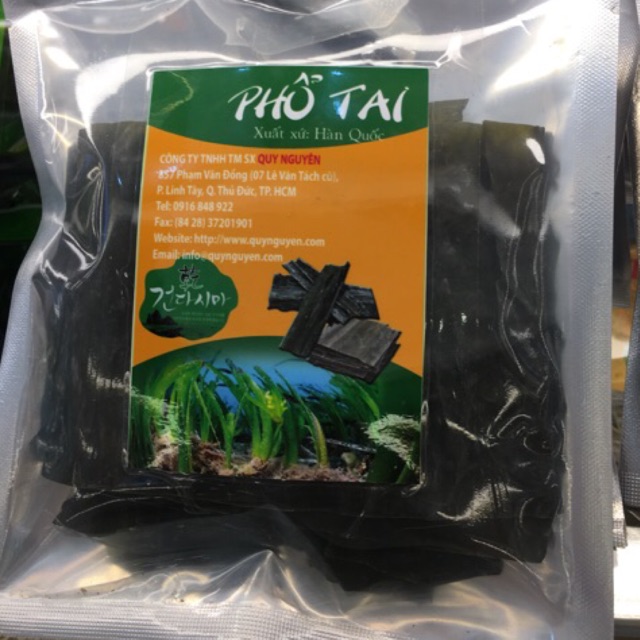 Phổ Tai Hàn Quốc Quy Nguyên 50g
