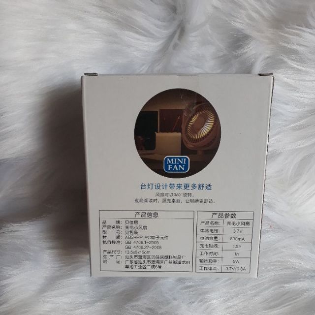 Quạt tích điện để bàn Mini Fan