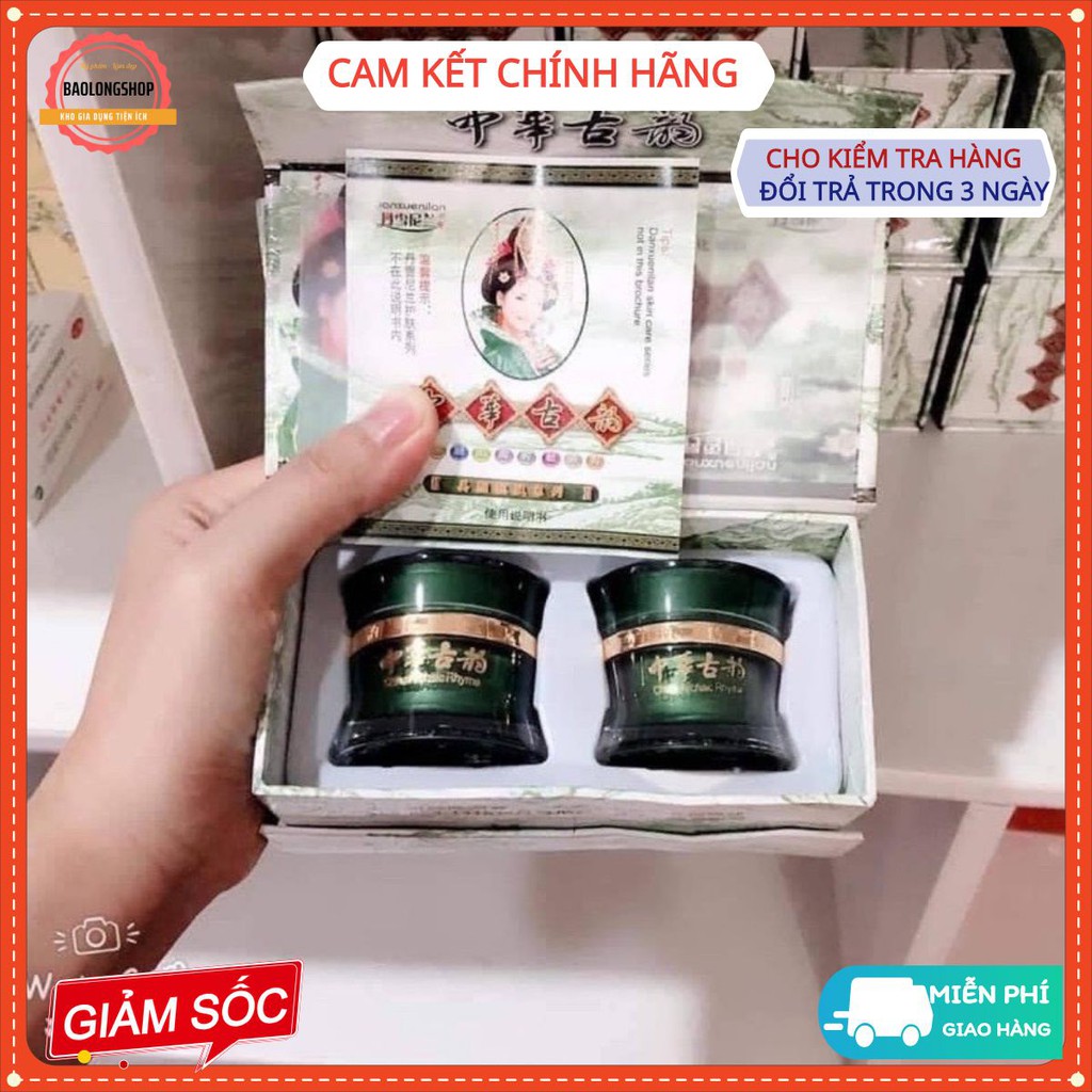 (hàng chuẩn freeship 2 lọ kem) bộ đôi hoàng cung xanh sịn kem ngày và đêm