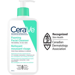 Sữa rửa mặt Cerave dịu nhẹ 236ml