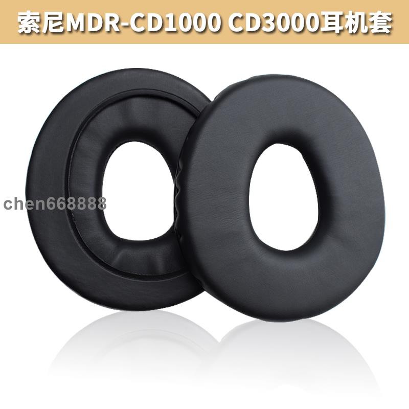 Thời Trang Đệm Mút Tai Nghe Choàng Đầu Sony Mdr-cd1000 Mdr-cd3000 Chuyên Dụng