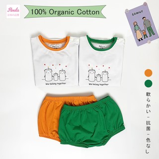 Combo 2 Set Candle Family BF06