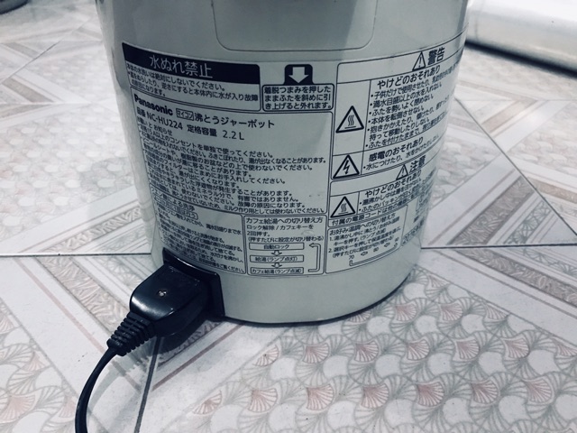 Bình Đun Nước panasonic 2.2l( Vip)