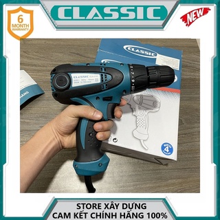 MÁY VẶN VÍT DÙNG ĐIỆN 10MM 280W CLASSIC CLA-2105 - HÀNG CHÍNH HÃNG