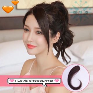 Tóc Giả Mái Dài (Loại Mỏng)