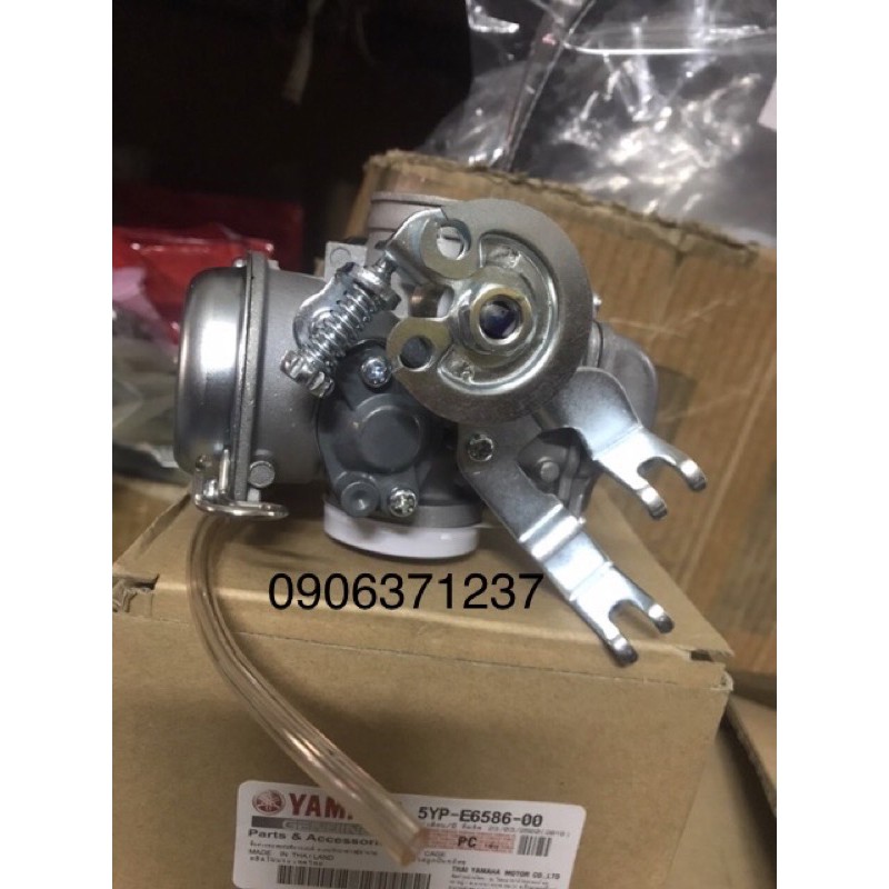 Bình xăng con xe Nouvo Lx