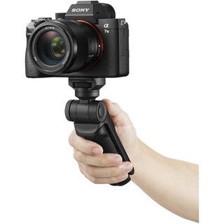 Gậy cầm tay cho máy Sony GP VPT2 không dây