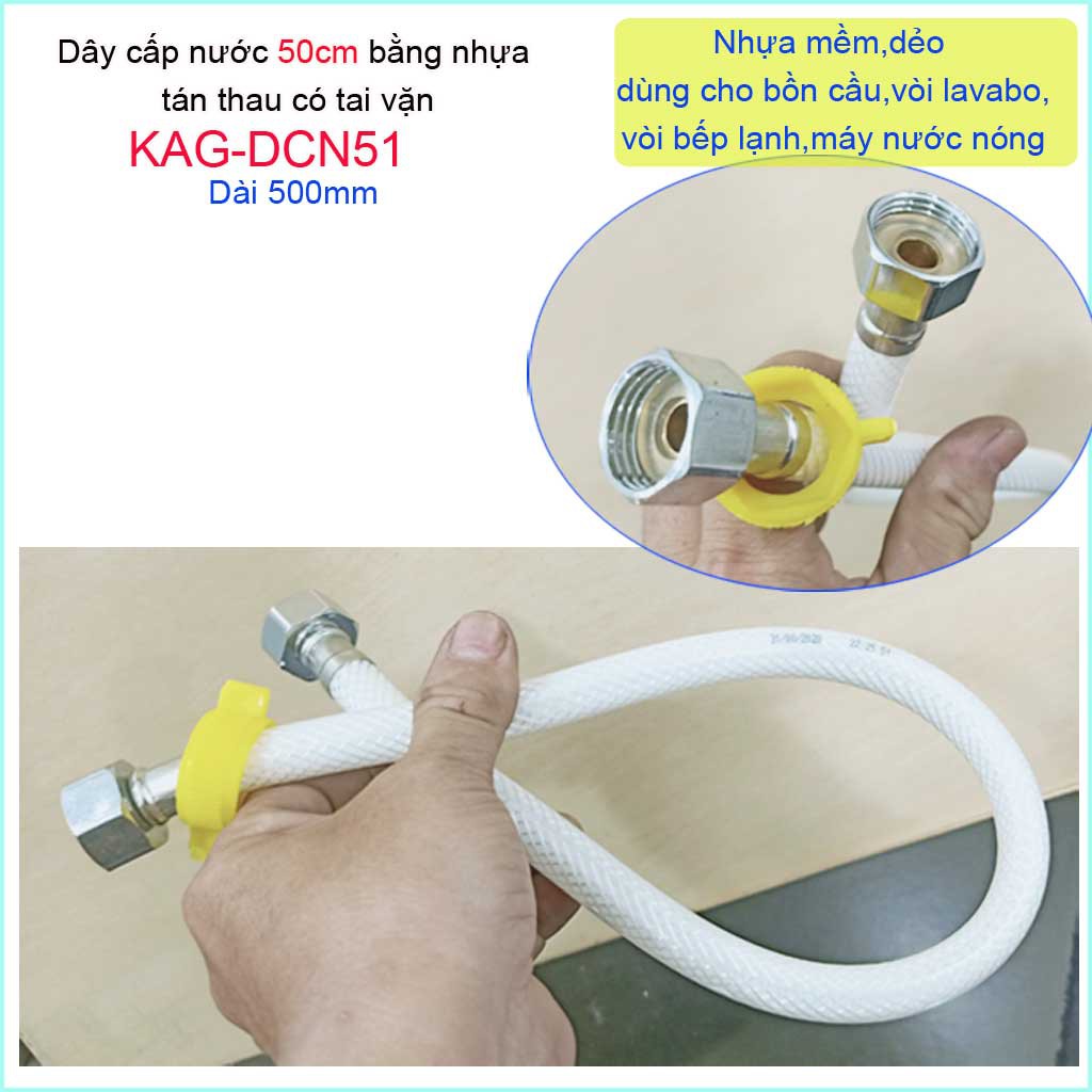 Dây cấp vòi nước 30cm-40cm-50cm-60cm-80, dây cấp nước nhựa có tai vặn 1m-1.2m-1.5m-2m DCN