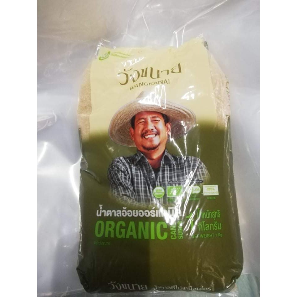 HỮU CƠ - Đường Mía Thái Wangkanai Organic /1kg [Date: 16/04/2023]