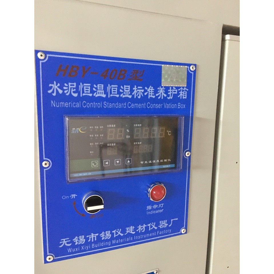 TỦ ỔN NHIỆT DƯỠNG MẪU XI MĂNG