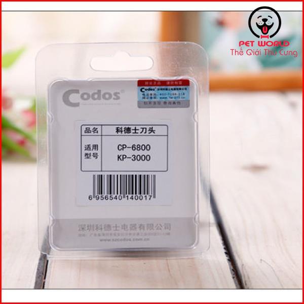 Lưỡi Tông Đơ Codos CP 6800 va KP 3000 Cắt Lông Cho Chó Mèo