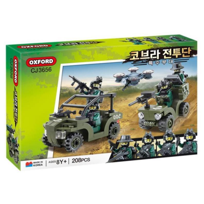 Lego Xếp Hình Xe Tăng Quân Đội - Bộ Đồ Chơi Lắp Ráp Xe Tăng Oxford CJ3656 gồm 208 mảnh ghép Cho Bé Từ 8 Tuổi