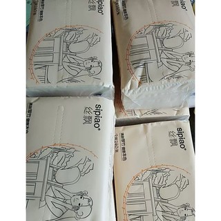 COMBO 10 BỊCH KHĂN GIẤY SIPIAO NEW EDITION*