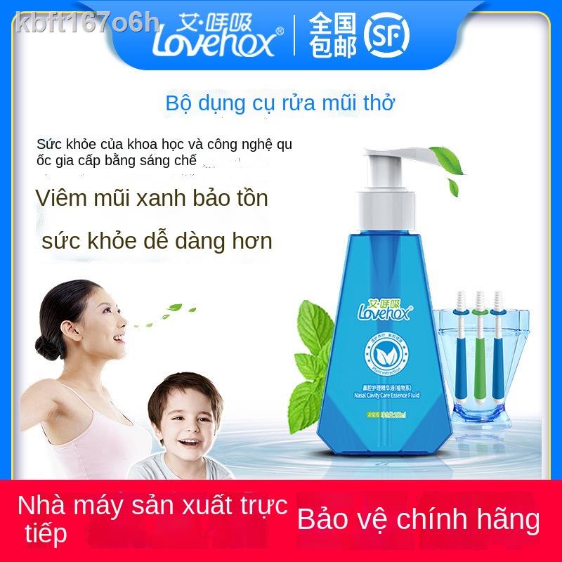 Dụng cụ rửa mũi Ai thở cho người lớn và trẻ em bị viêm xoang làm sạch khoang tưới tinh dầu