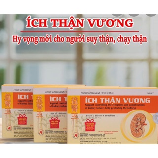 ÍCH THẬN VƯƠNG HY VỌNG MỚI CHO NGƯỜI SUY THẬN, CHẠY THẬN