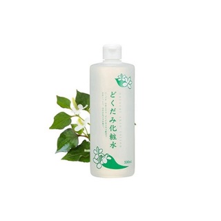 Toners Diếp Cá, Tía tô Nội địa