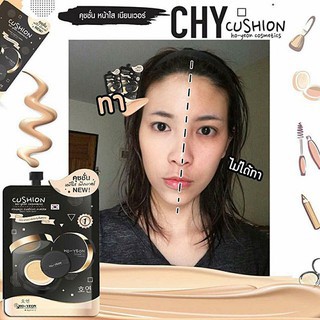 Tuýp Cushion Ho Yeon Thái Lan | BigBuy360 - bigbuy360.vn