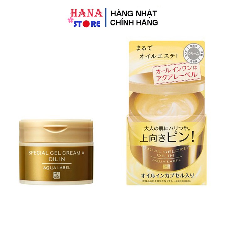 Kem Dưỡng Da 5 Trong 1 Vàng Shiseido Aqualabel Special Gel Cream-Kem Chống Lão Hóa Da.