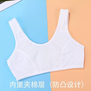 Áo ngực bé gái lớn
