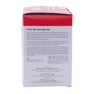 Miếng Lót Thấm Sữa Pigeon (Hộp 24 miếng)