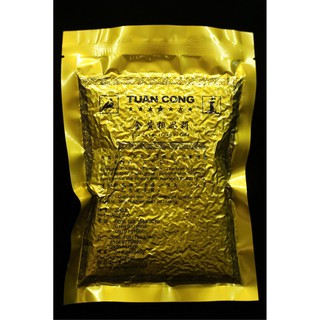 Cám Vàng  chim vành khuyên Tuấn Cóng