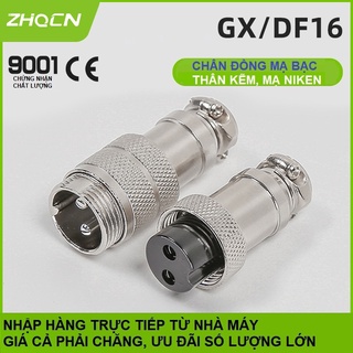 Bộ giắc cắm nối đực và cái gx16 - zhqcn