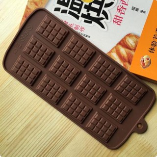Khuôn silicon Socola
