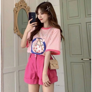 Đồ bộ quảng châu