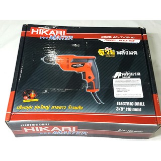 Máy khoan Hikari PC03-10B