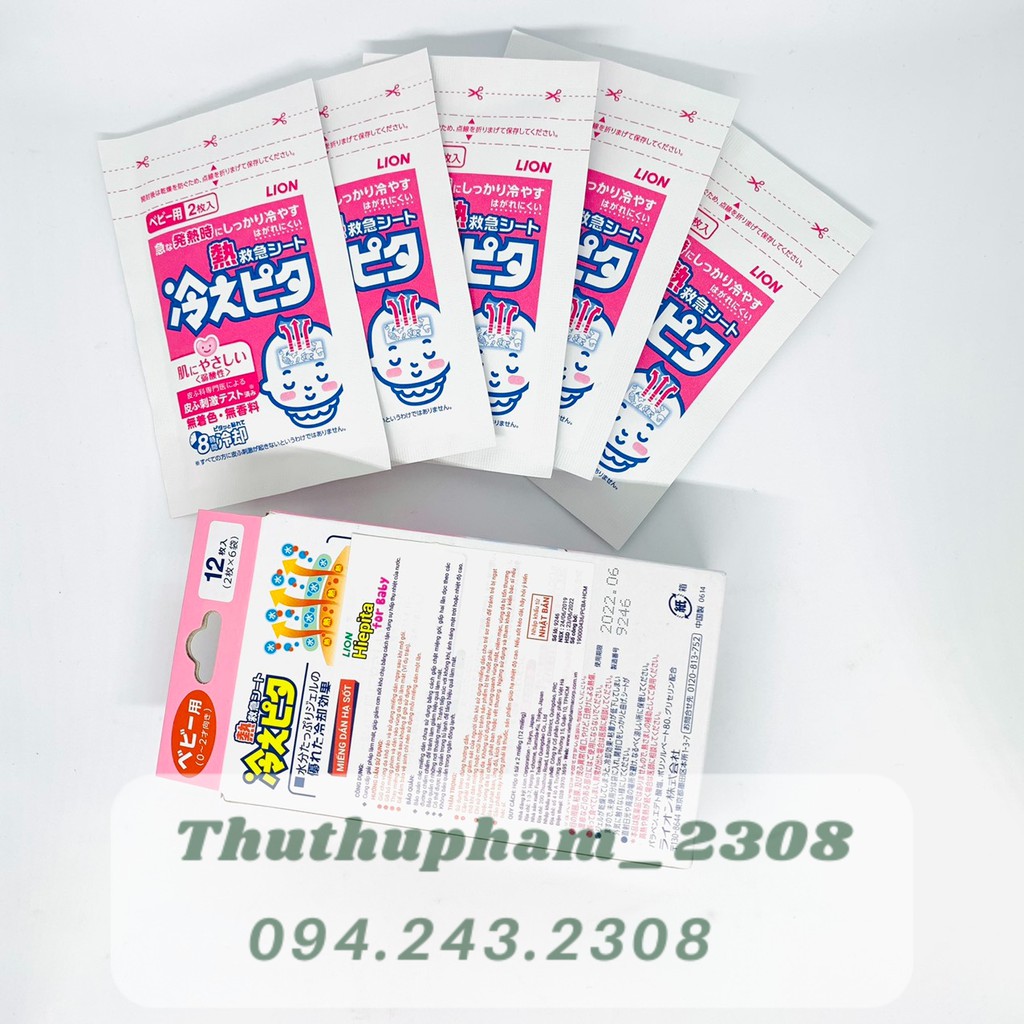 Miếng dán hạ sốt LION Hiepita Nhật Bản